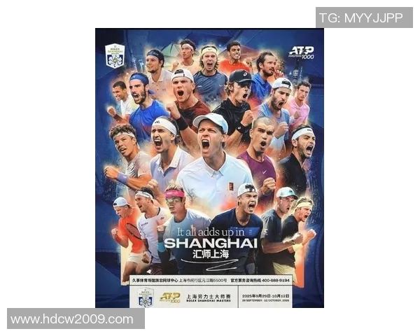 上海网球队实力强劲荣登全国网球实力排行榜第七位