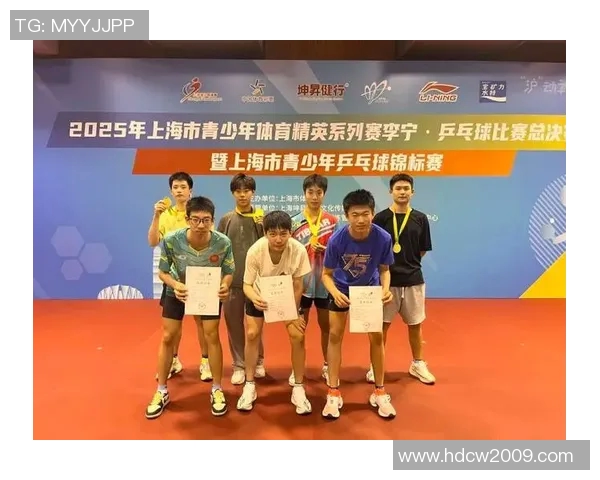 乒乓球灵活性评比结果揭晓上海乒乓球队荣获第三名佳绩