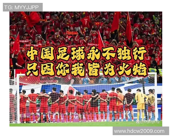 中国足球明星的崛起与发展探讨纯粹足球精神的传承与未来