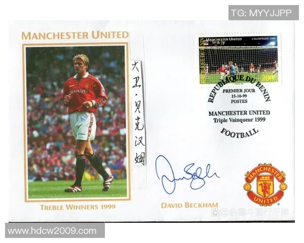 揭秘签名足球明星的真实身份与成就背后故事