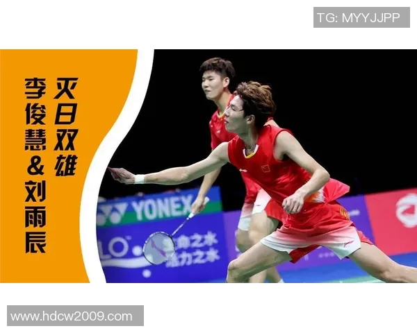 羽毛球战术揭秘：走进南京羽毛球队的训练与比赛策略