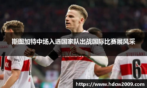 BB贝博艾弗森官网