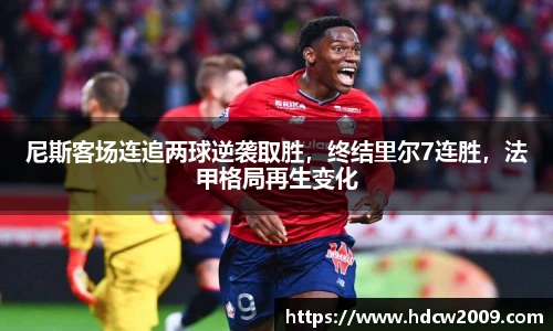 BB贝博艾弗森官网
