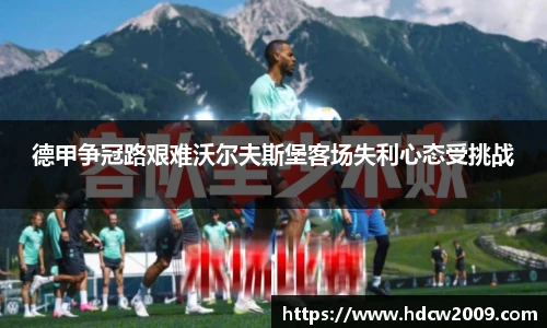 ballbet贝博BB艾弗森