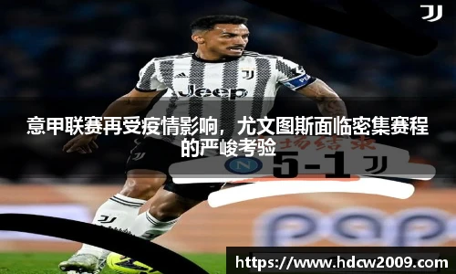 艾弗森贝博ballbet官网