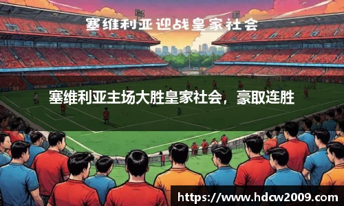 艾弗森贝博ballbet官网