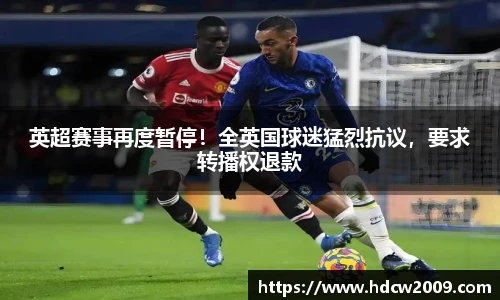 ballbet贝博BB艾弗森