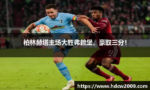 BB贝博艾弗森官网