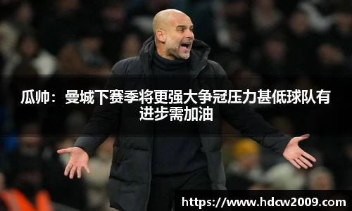 bellbet贝博艾弗森官方网站