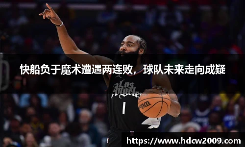 艾弗森贝博ballbet官网