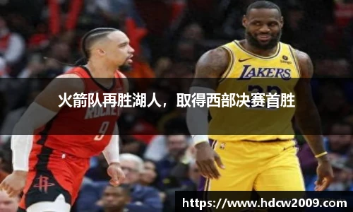 BB贝博艾弗森官网