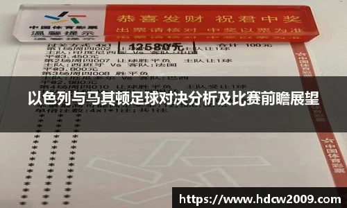 bellbet贝博艾弗森官方网站