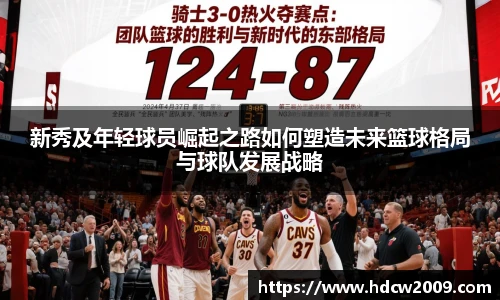 艾弗森贝博ballbet官网