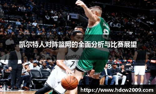 艾弗森贝博ballbet官网