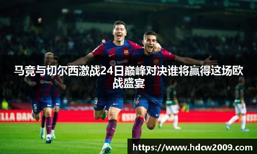 ballbet贝博BB艾弗森