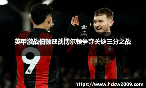 bellbet贝博艾弗森官方网站