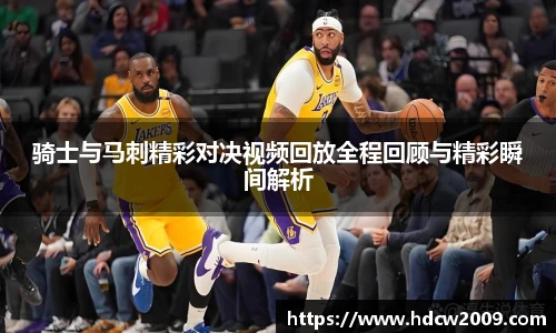 bellbet贝博艾弗森官方网站