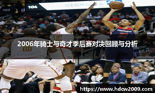 艾弗森贝博ballbet官网