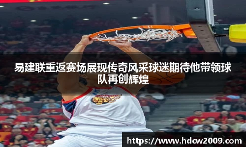 BB贝博艾弗森官网