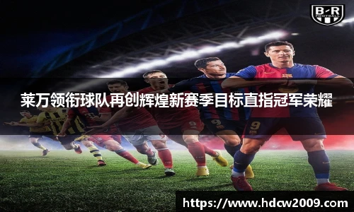 艾弗森贝博ballbet官网