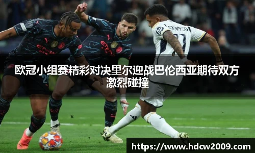 bellbet贝博艾弗森官方网站