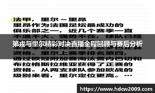 ballbet贝博BB艾弗森
