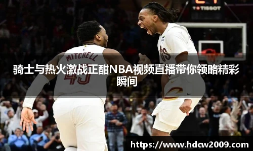 艾弗森贝博ballbet官网