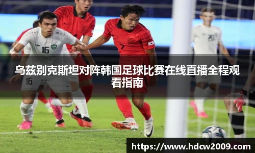 bellbet贝博艾弗森官方网站