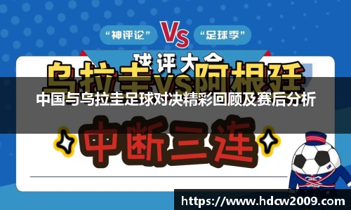 ballbet贝博BB艾弗森