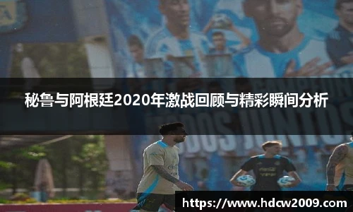 艾弗森贝博ballbet官网