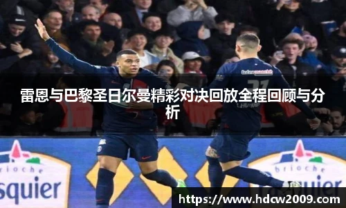 BB贝博艾弗森官网