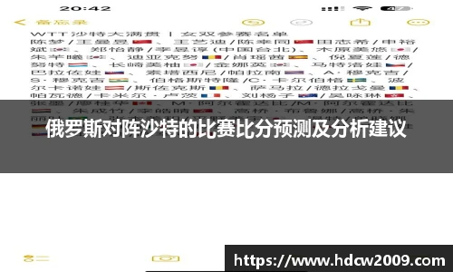 BB贝博艾弗森官网