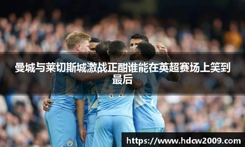 艾弗森贝博ballbet官网