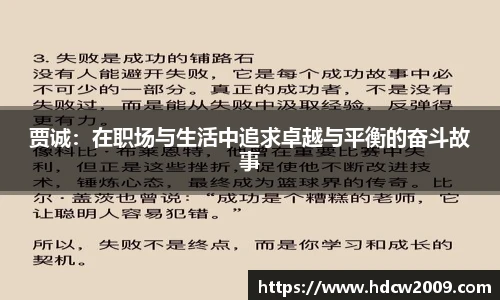 艾弗森贝博ballbet官网