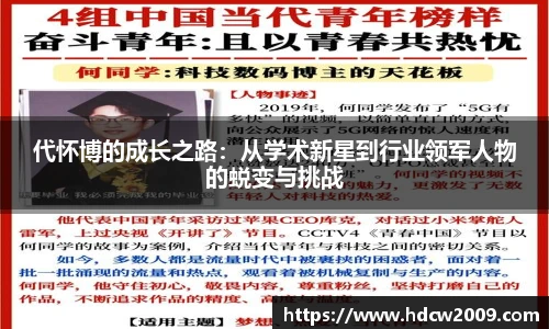 bellbet贝博艾弗森官方网站
