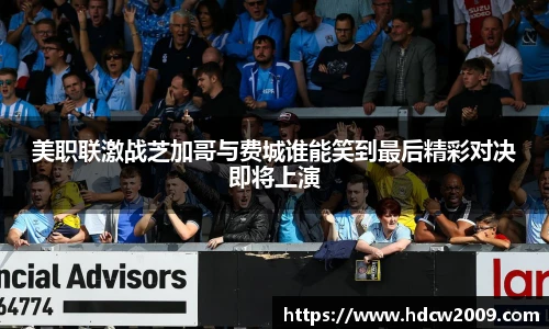 艾弗森贝博ballbet官网