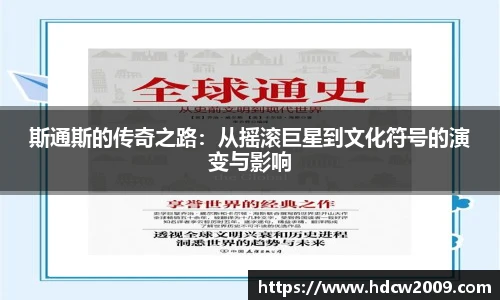 艾弗森贝博ballbet官网