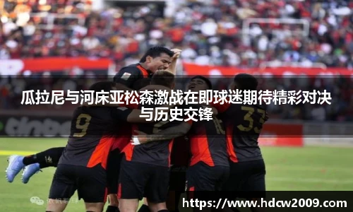 艾弗森贝博ballbet官网