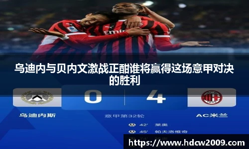艾弗森贝博ballbet官网