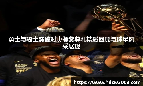 艾弗森贝博ballbet官网