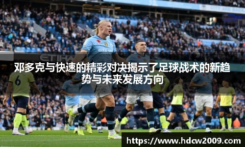 ballbet贝博BB艾弗森