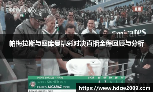 BB贝博艾弗森官网