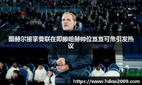 艾弗森贝博ballbet官网