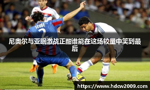 艾弗森贝博ballbet官网