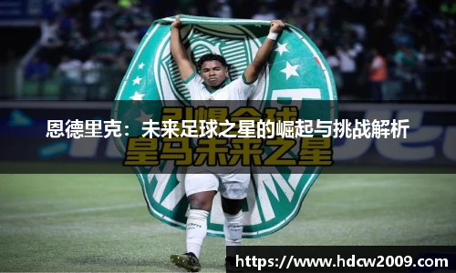 ballbet贝博BB艾弗森