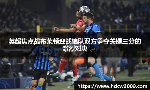 BB贝博艾弗森官网