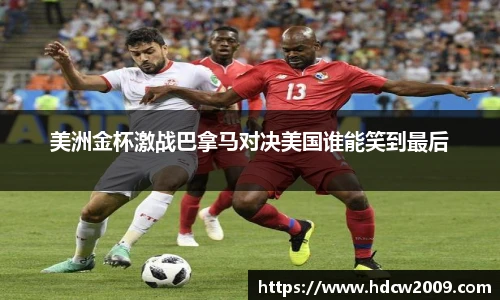 BB贝博艾弗森官网