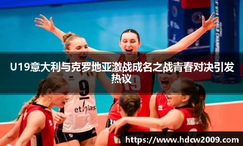 BB贝博艾弗森官网